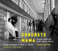 Concrete Mama : Prison Profiles from Walla Walla (Concrete Mama) （2ND）