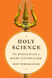 Holy Science : The Biopolitics of Hindu Nationalism (Feminist Technosciences)