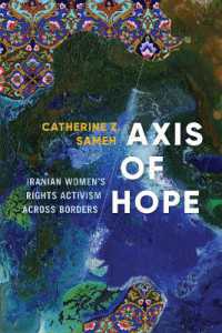 Axis of Hope : Iranian Women's Rights Activism Across Borders (Decolonizing Feminismsdecolonizing Feminismsdecolonizing Feminismsdecolonizing Feminismsdecolonizing Feminismsaxis of Hope)
