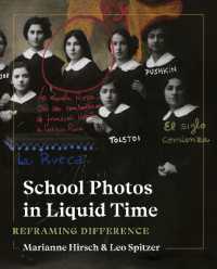 School Photos in Liquid Time : Reframing Difference (Samuel and Althea Stroum Lectures in Jewish Studiessamuel and Althea Stroum Lectures in Jewish Studiessamuel and Althea Stroum Lectures in Jewish Studiessamuel and Althea Stroum Lectures in Jewish