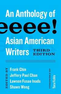 Aiiieeeee! : An Anthology of Asian American Writers (Classics of Asian American Literatureclassics of Asian American Literatureclassics of Asian American Literatureclassics of Asian American Literatureclassics of Asian American Literatureaiiieeeee!) （3RD）