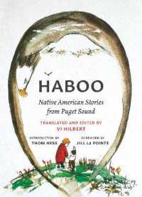 Haboo : Native American Stories from Puget Sound (Haboo) （2ND）