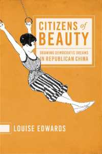 Citizens of Beauty : Drawing Democratic Dreams in Republican China (Citizens of Beauty)