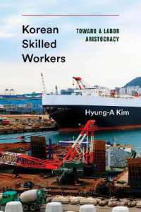 Korean Skilled Workers : Toward a Labor Aristocracy (Korean Studies of the Henry M. Jackson School of International Studieskorean Studies of the Henry M. Jackson School of International Studieskorean Studies of the Henry M. Jackson School of Internat
