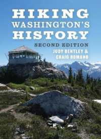 Hiking Washington's History (Hiking Washington's History) （2ND）