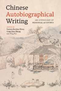 Chinese Autobiographical Writing : An Anthology of Personal Accounts (Chinese Autobiographical Writing)