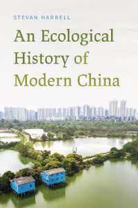 An Ecological History of Modern China (An Ecological History of Modern China)