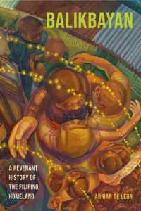 Balikbayan : A Revenant History of the Filipino Homeland (Critical Filipinx Studiescritical Filipinx Studiescritical Filipinx Studiescritical Filipinx Studiescritical Filipinx Studiesbalikbayan)