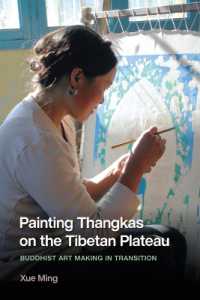Painting Thangkas on the Tibetan Plateau : Buddhist Art Making in Transition (Studies on Ethnic Groups in Chinastudies on Ethnic Groups in Chinastudies on Ethnic Groups in Chinastudies on Ethnic Groups in Chinastudies on Ethnic Groups in Chinapaintin