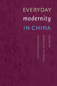 Everyday Modernity in China (Everyday Modernity in China)