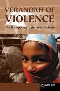 Verandah of Violence : The Background to the Aceh Problem (Verandah of Violence)