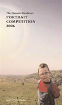 The Outwin Boochever Portrait Competition, 2006 (The Outwin Boochever Portrait Competition, 2006)