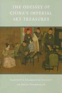 The Odyssey of China's Imperial Art Treasures (The Odyssey of China's Imperial Art Treasures)