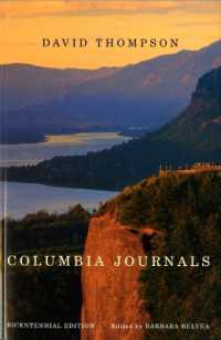 Columbia Journals (Columbia Journals) （Bicentennial）