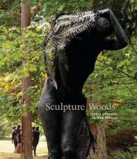 Sculpture Woods : Studio Grounds of Ann Morris (Sculpture Woods)