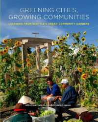Greening Cities, Growing Communities (Greening Cities, Growing Communities)