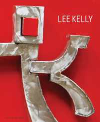 Lee Kelly (Lee Kelly)