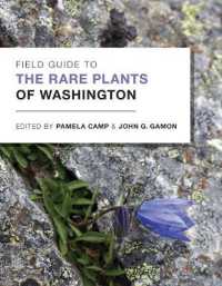 Field Guide to the Rare Plants of Washington (Field Guide to the Rare Plants of Washington)