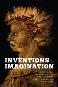 想像力の発明：ロマン主義を超えて<br>Inventions of the Imagination : Romanticism and Beyond (Inventions of the Imagination)