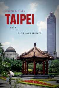 Taipei : City of Displacements (Taipei)