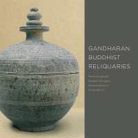 Gandharan Buddhist Reliquaries (Gandharan Buddhist Reliquaries)