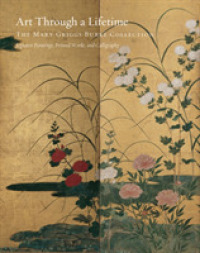 2-Volume SetArt through a Lifetime : The Mary Griggs Burke Collection (Art through a Lifetime)