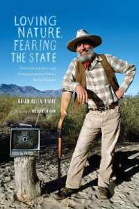 Loving Nature, Fearing the State : Environmentalism and Antigovernment Politics before Reagan (Weyerhaeuser Environmental Booksweyerhaeuser Environmental Booksweyerhaeuser Environmental Booksweyerhaeuser Environmental Booksweyerhaeuser Environmental