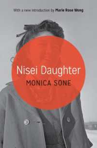Nisei Daughter (Classics of Asian American Literature) （2ND）