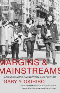 Margins and Mainstreams : Asians in American History and Culture (Margins and Mainstreams)