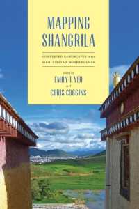 Mapping Shangrila : Contested Landscapes in the Sino-Tibetan Borderlands (Studies on Ethnic Groups in Chinastudies on Ethnic Groups in Chinastudies on Ethnic Groups in Chinastudies on Ethnic Groups in Chinastudies on Ethnic Groups in Chinamapping Sha