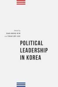 Political Leadership in Korea (Political Leadership in Korea)