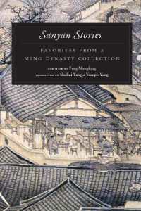 Sanyan Stories : Favorites from a Ming Dynasty Collection (Sanyan Stories)