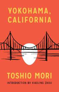Yokohama, California (Classics of Asian American Literatureclassics of Asian American Literatureclassics of Asian American Literatureclassics of Asian American Literatureclassics of Asian American Literatureyokohama, California) （2ND）