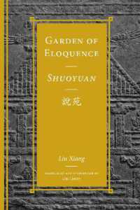 Garden of Eloquence / Shuoyuan?? (Classics of Chinese Thoughtclassics of Chinese Thoughtclassics of Chinese Thoughtclassics of Chinese) -- Hardback