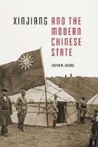 Xinjiang and the Modern Chinese State (Studies on Ethnic Groups in China)