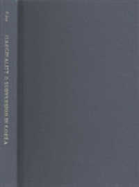 Marginality and Subversion in Korea : The Hong Kyongnae Rebellion of 1812 (Korean Studies of the Henry M. Jackson School of International Studieskorean Studies of the Henry M. Jackson School of International Studieskorean Studies of the Henry M. Jack