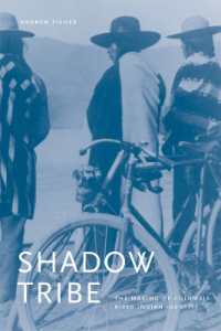 Shadow Tribe : The Making of Columbia River Indian Identity (Emil and Kathleen Sick Book Series in Western History and Biography)