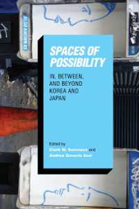 Spaces of Possibility : In, Between, and Beyond Korea and Japan (Center for Korea Studies Publicationscenter for Korea Studies Publicationscenter for Korea Studies Publicationscenter for Korea Studies Publicationscenter for Korea Studies Publications