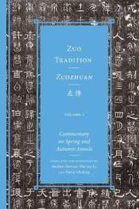 Zuo Tradition / Zuozhuan : Commentary on the 'Spring and Autumn Annals' (Zuo Tradition / Zuozhuan)