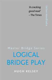 Logical Bridge Play (Master Bridge)