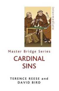 Cardinal Sins (Master Bridge)