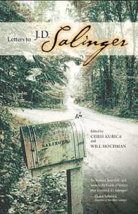 サリンジャーへの手紙<br>Letters to J.D.Salinger