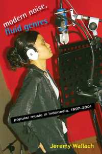 Modern Noise, Fluid Genres : Popular Music in Indonesia, 1997-2001 (New Perspectives in Southeast Asian Studies)