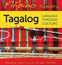Filipino Tapestry Audio Supplement : To Accompany Filipino Tapestry, Tagalog Language through Culture