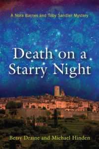 Death on a Starry Night (A Nora Barnes and Toby Sandler Mystery)