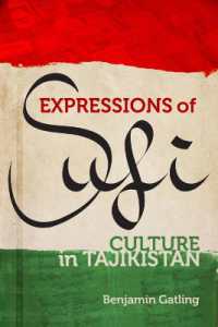 Expressions of Sufi Culture in Tajikistan (Folklore Studies in a Multicultural World)