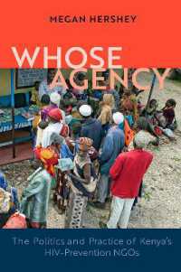 Whose Agency : The Politics and Practice of Kenya's HIV-Prevention NGOs (Africa and the Diaspora: History, Politics, Culture)