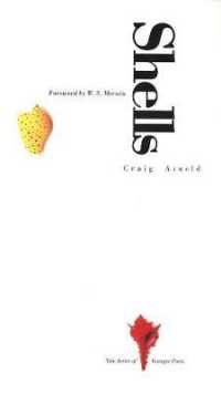 Shells (Yale Series of Younger Poets)