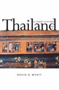 タイ小史（第２版）<br>Thailand : A Short History; Second Edition