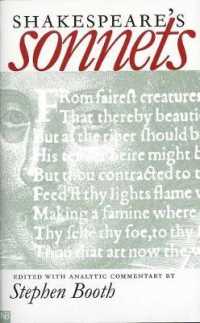 シェイクスピアのソネット　１６０９年四つ折版（紙装版）<br>Shakespeare's Sonnets